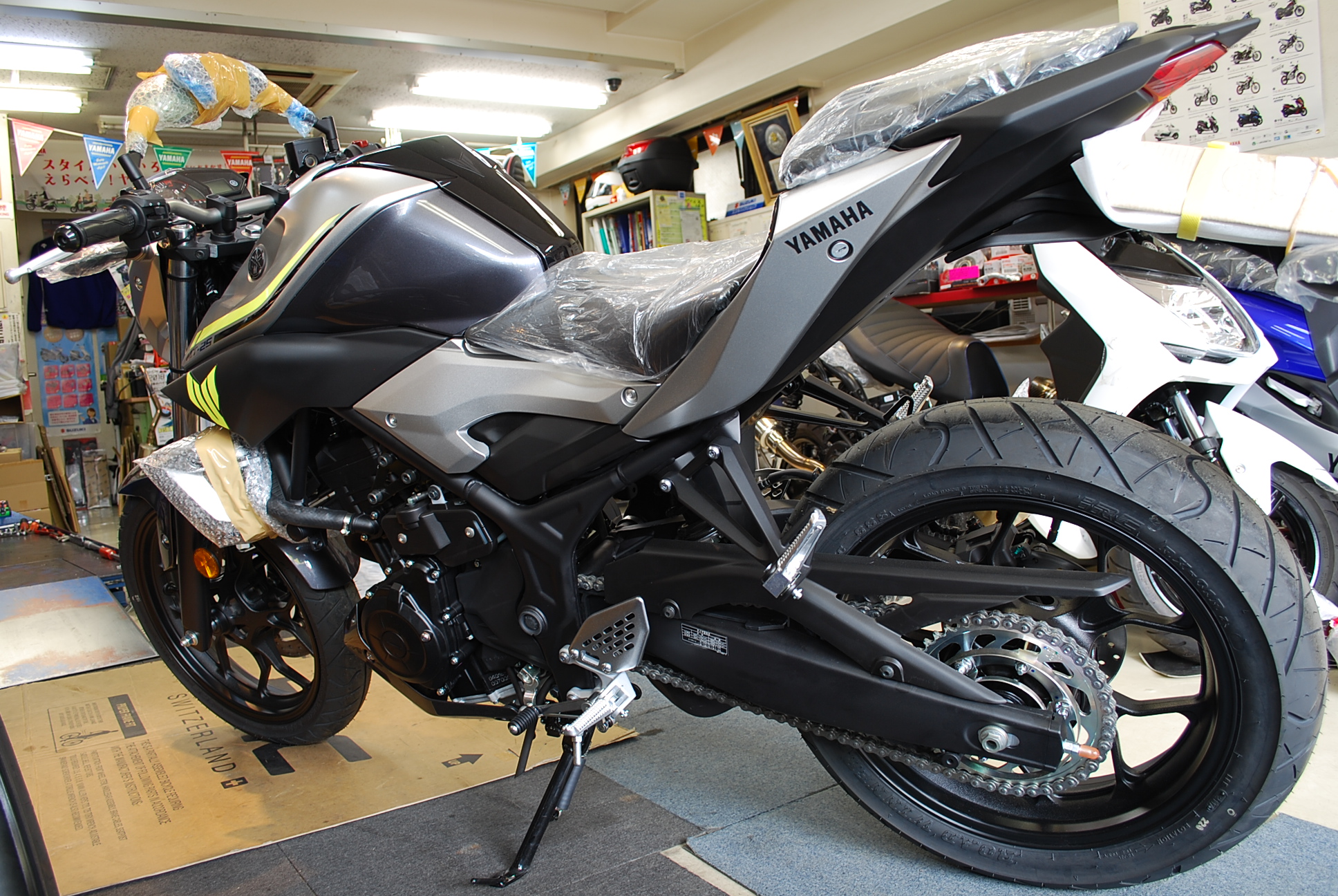 新マジェS　白　MT25 039